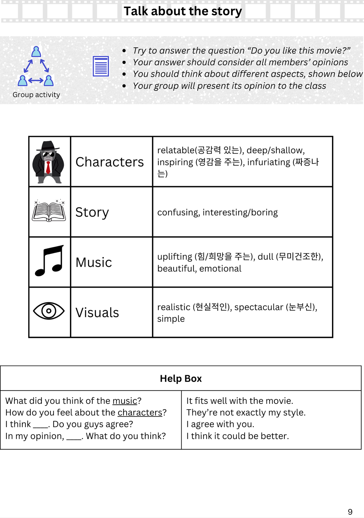 Sample lesson page 4