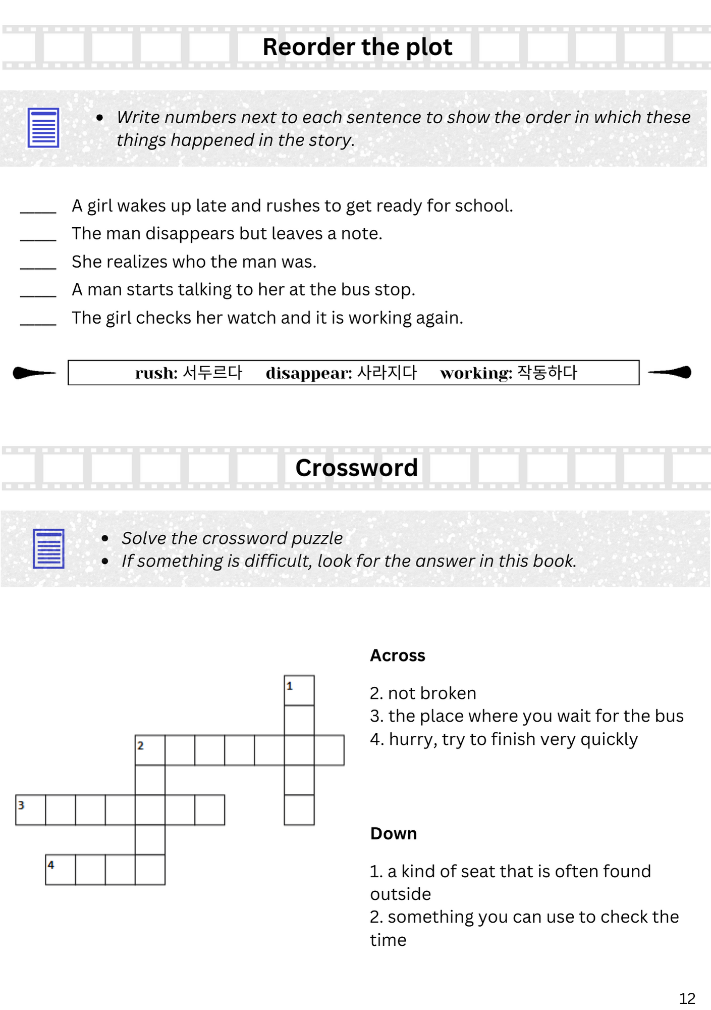 Sample lesson page 6